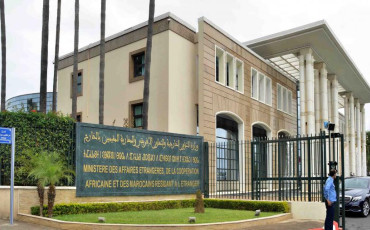 وزارة الشؤون الخارجية 