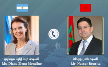 ناصر بوريطة ونظيرته الأرجنتينية ديانا إلينا موندينو