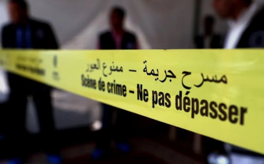 مسرح الجريمة - الشرطة 