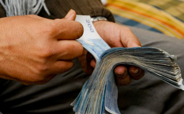 أوراق بنكية 