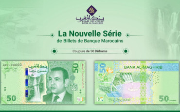 Le nouveau billet de banque de 50 dirhams