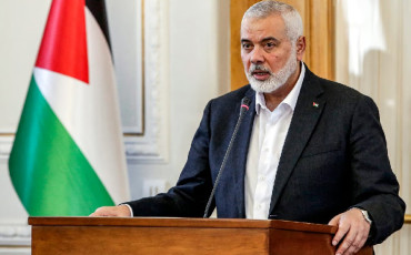 Haniyeh