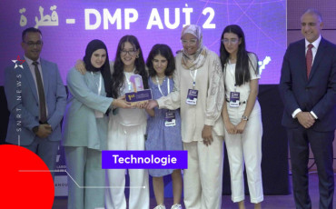 DigiGirlz