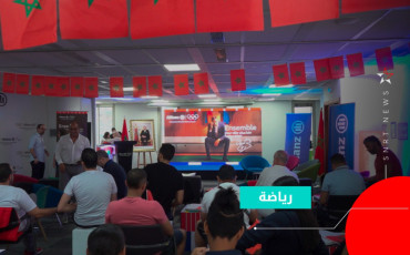 allianz maroc
