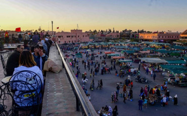 سياحة