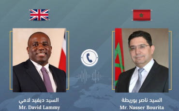Bourita-Lammy