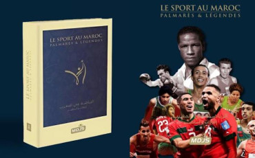 "الرياضة بالمغرب.. إنجازات وأساطير"