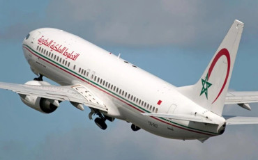 الخطوط الملكية الجوية