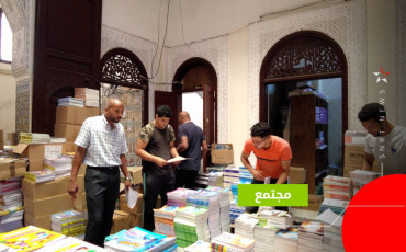 كتب