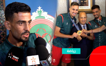 Mohamed Tindouft