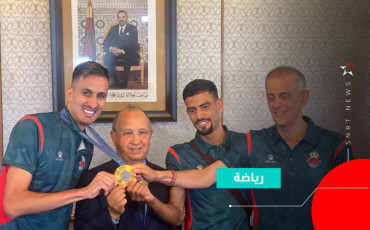 Soufiane el-Bakkali