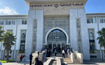 ابتدائية طنجة 