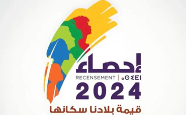 Recensement