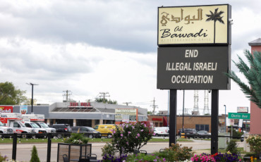 Little Palestine