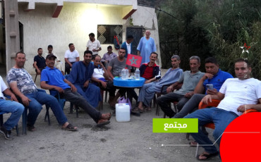 كتامة - القنب الهندي