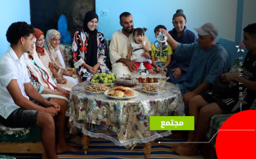 القنب الهندي