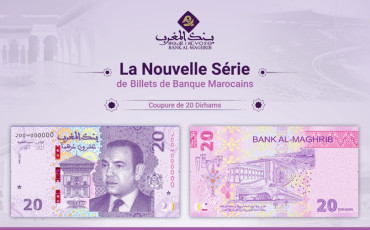 Nouveau billet de 20 dhs