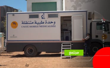 أصوات نسائية