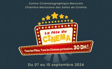 Fête du cinéma