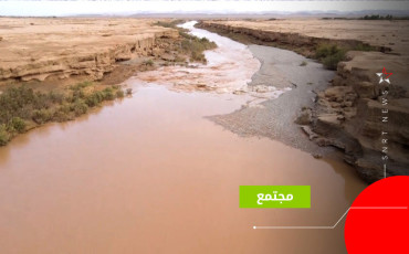 ماء