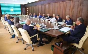 Conseil de gouvernement