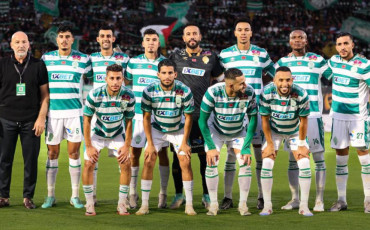 الرجاء البيضاوي 