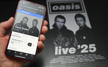 أويسيس - oasis