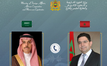 بوريطة