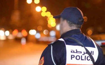 أمن