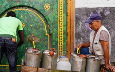 ماء