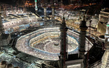 المسجد الحرام