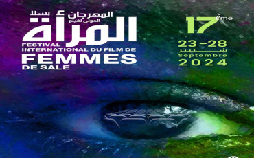 Festival international du film de femmes de Salé