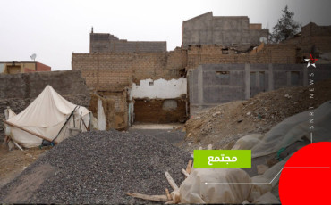 إعادة إعمار أمزميز