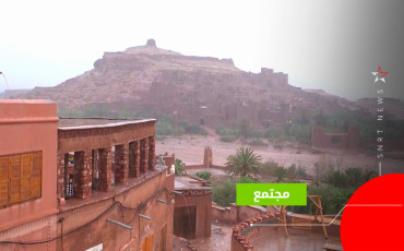 ورزازات