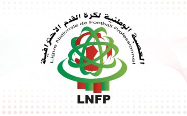 العصبة الوطنية لكرة القدم الاحترافية 