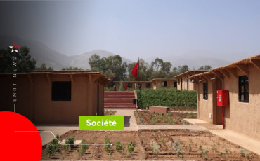Village Chamsi