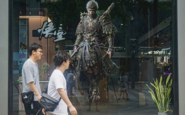 Wukong