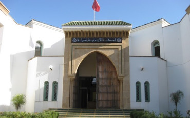 Tribunal de première instance d’Assilah