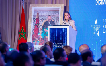 وزيرة الانتقال الرقمي وإصلاح الإدارة غيثة مزور