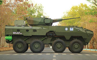 Véhicule de combat terrestre WhAP 8×8