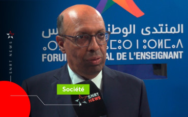 Boutayeb