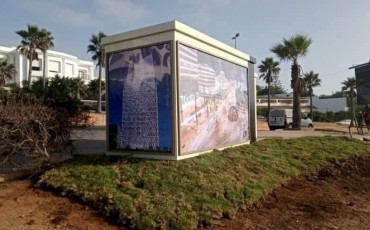 مراحيض عمومية بالدار البيضاء 