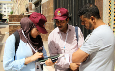 الإحصاء