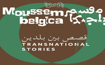 Moussem Belgica