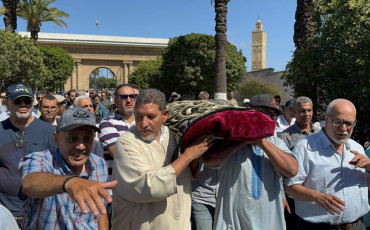 نعيمة لمشرفي