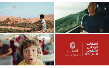 نتلاقاو فبلادنا