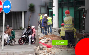 شارع الزرقطوني 