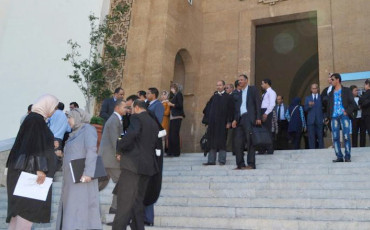 محكمة