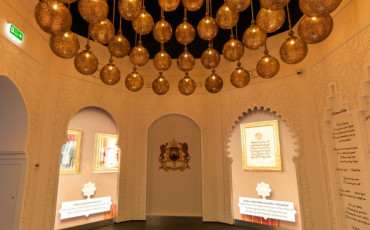 Dar Al Maghreb