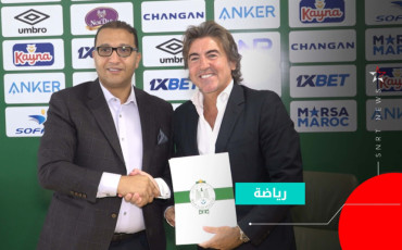 Raja Club Athletic